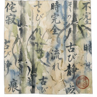 Vintage Japanese Calligraphy Art (7)