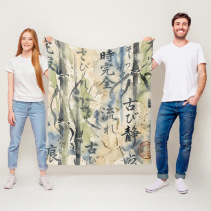 Vintage Japanese Calligraphy Art (7) Fleece Blanket