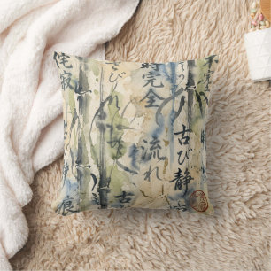 Vintage Japanese Calligraphy Art (7) Throw Pillow