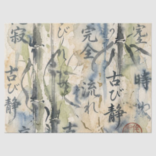 Vintage Japanese Calligraphy Art (7) Tissue Paper