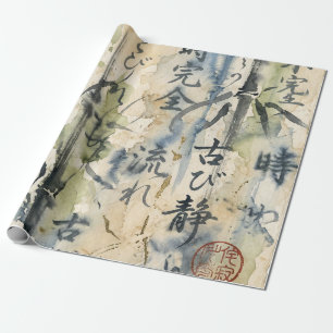 Vintage Japanese Calligraphy Art (7) Wrapping Paper