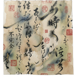Vintage Japanese Calligraphy Art (8)