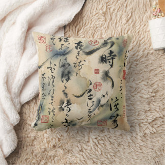 Vintage Japanese Calligraphy Art (8) Throw Pillow