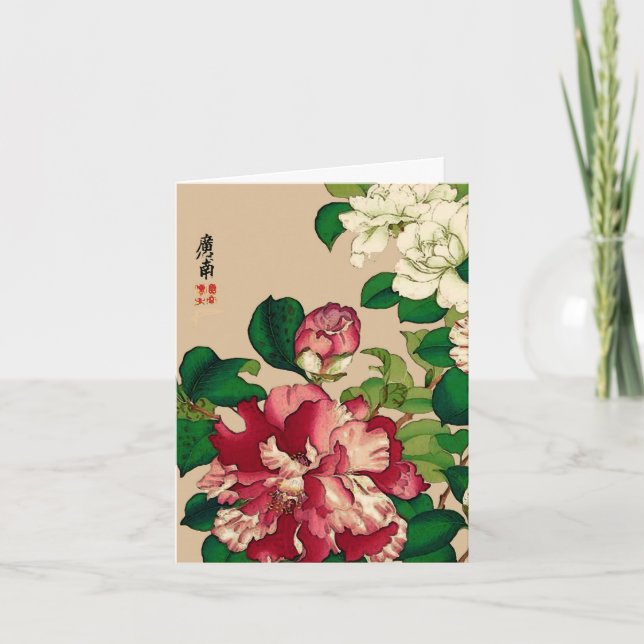 Vintage Japanese Camellias. Deep Pink on Beige Card (Front)