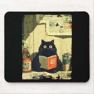 Vintage Japanese Cat Book Lovers Librarian Cat Dad Mouse Pad