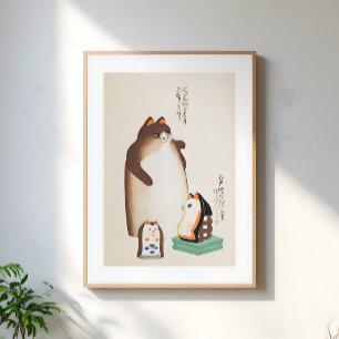 Vintage Japanese Cat Illustration Poster