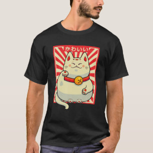 Vintage Japanese Cat Kawaii Cat Lover Meowing Gift T-Shirt