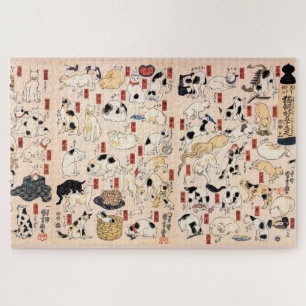 Vintage Japanese Cats by Utagawa Kuniyoshi Jigsaw Puzzle