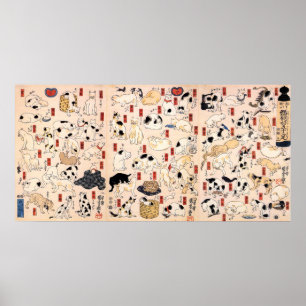 Vintage Japanese Cats by Utagawa Kuniyoshi Poster