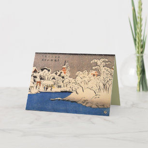 Vintage Japanese Christmas Cards for the Holidays