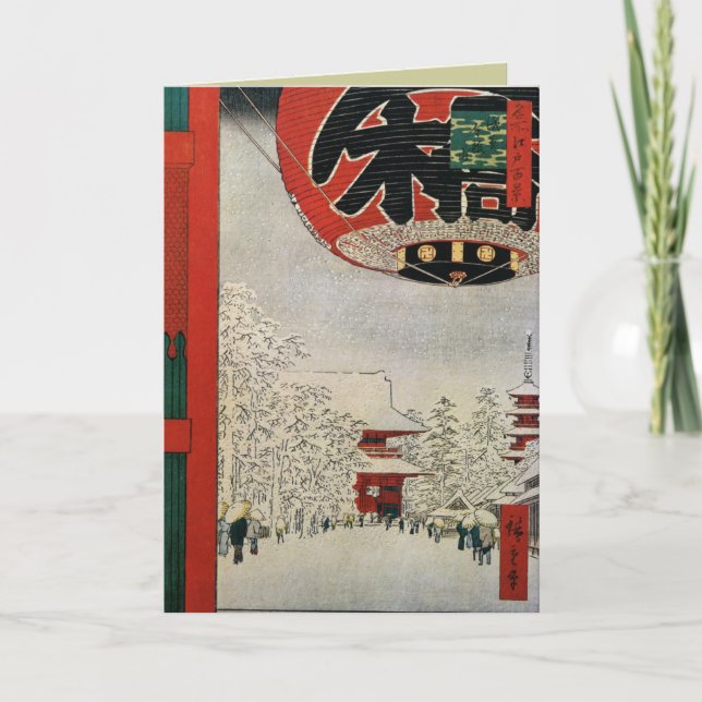 Vintage Japanese Christmas Cards for the Holidays (Front)