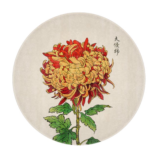 Vintage Japanese Chrysanthemum. Mustard Gold Cutting Board (Front)