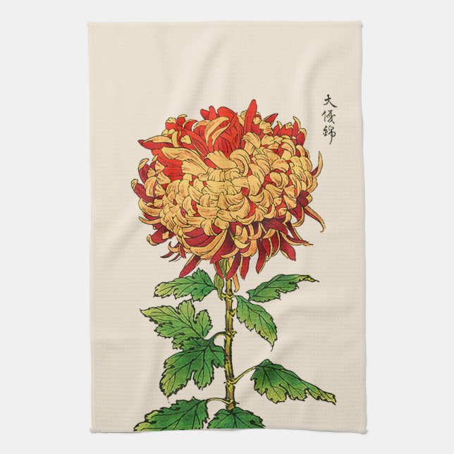 Vintage Japanese Chrysanthemum. Mustard Gold  Kitchen Towel (Vertical)