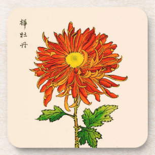 Vintage Japanese Chrysanthemum. Orange and Gold Coaster