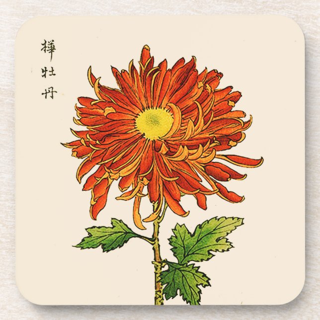 Vintage Japanese Chrysanthemum. Orange and Gold Coaster (Front)