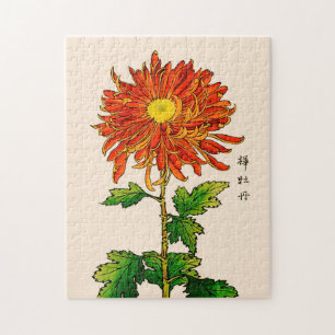 Vintage Japanese Chrysanthemum. Orange and Gold   Jigsaw Puzzle
