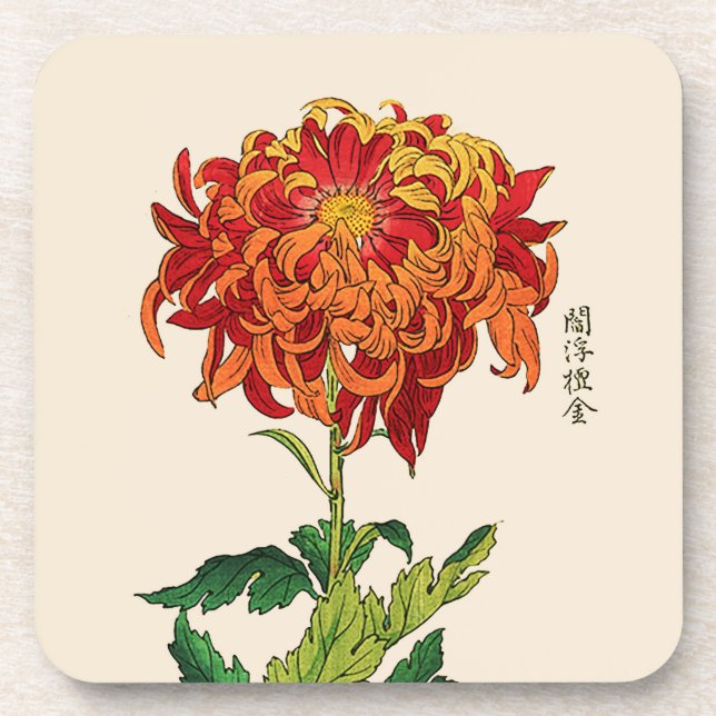 Vintage Japanese Chrysanthemum. Rust and Orange Coaster (Front)