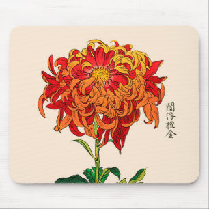 Vintage Japanese Chrysanthemum. Rust and Orange Mouse Pad