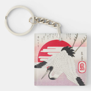 Vintage Japanese Crane Red Sun Woodblock Print Keychain