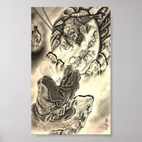 Vintage japanese demon monk tattoo