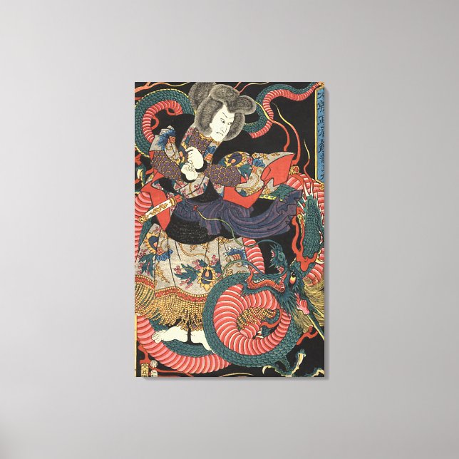 Vintage Japanese Dragon Art Canvas Print (Front)