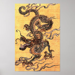 Vintage Japanese Dragon Tapestry Canvas Print