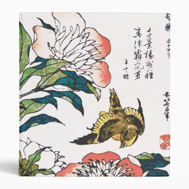 Vintage Japanese drawing, Peonies and Sparrow Binder (Front)