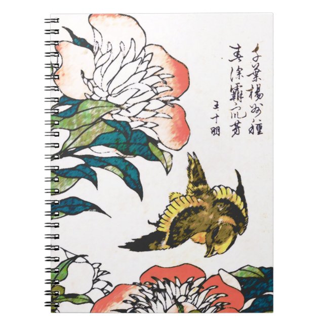 Vintage Japanese drawing, Peonies and Sparrow Notebook (Front)