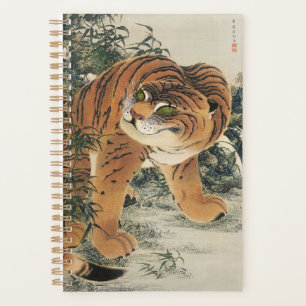 Vintage Japanese Edo Tiger in Bamboo Forest Art Planner