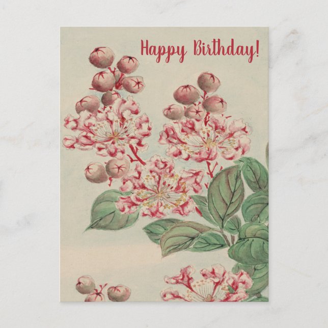 Vintage Japanese Fine Art Cherry Blossom Birthday Postcard (Front)