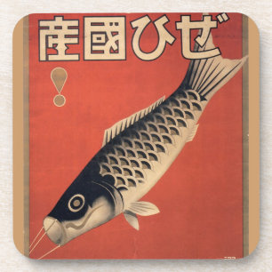 Vintage Japanese fish coaster