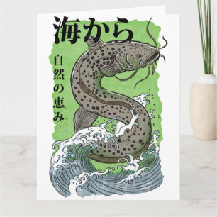 vintage japanese fishing art Catfish Card