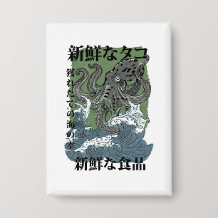 vintage japanese fishing art Octopus