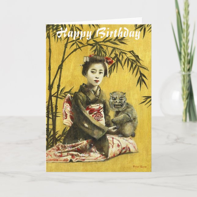 Vintage Japanese Geisha Birthday Card (Front)