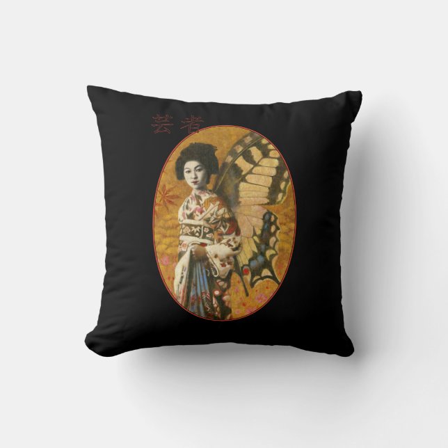 Vintage Japanese Geisha Throw Cushion (Front)