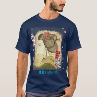 Vintage Japanese Geisha Tokyo Streetwear Esthetic T-Shirt