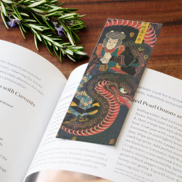 Vintage Japanese Giant Snake Woodblock Print