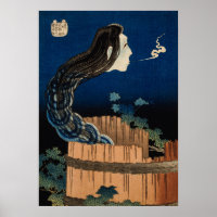 Vintage Japanese Haunted Maiden Horror