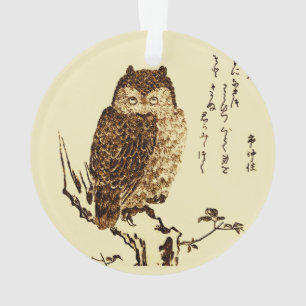 Vintage Japanese Ink Sketch of an Owl