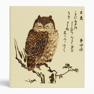 Vintage Japanese Ink Sketch of an Owl Binder