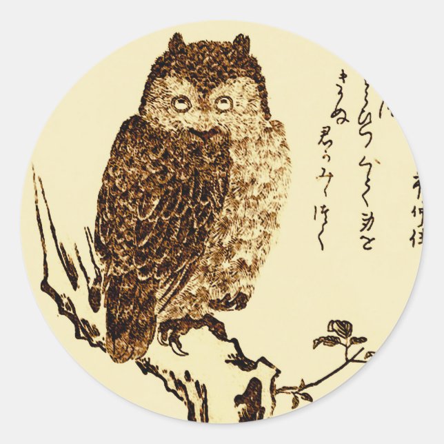 Vintage Japanese Ink Sketch of an Owl Sticker (Front)