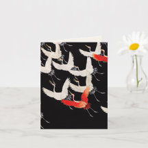 Vintage Japanese Kimono design Card