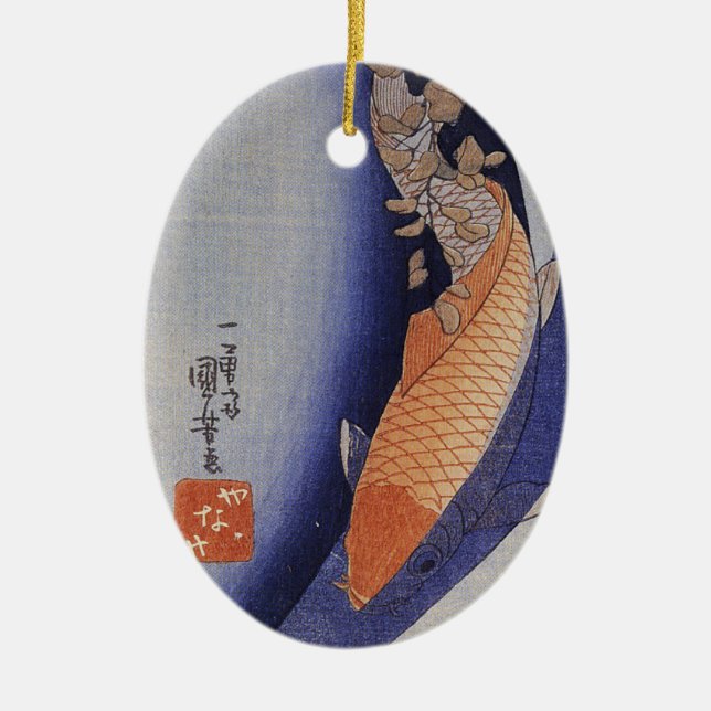 Vintage Japanese Koi Ornament (Front)