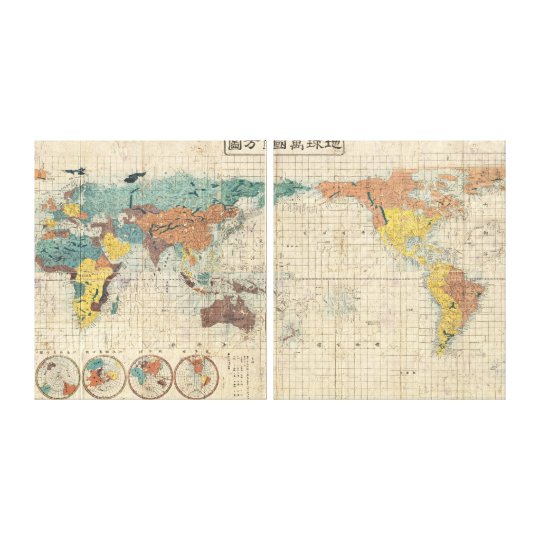 Vintage Japanese Map of the World Canvas Print