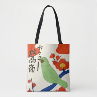 Vintage japanese matchbox (Japan) Tote Bag
