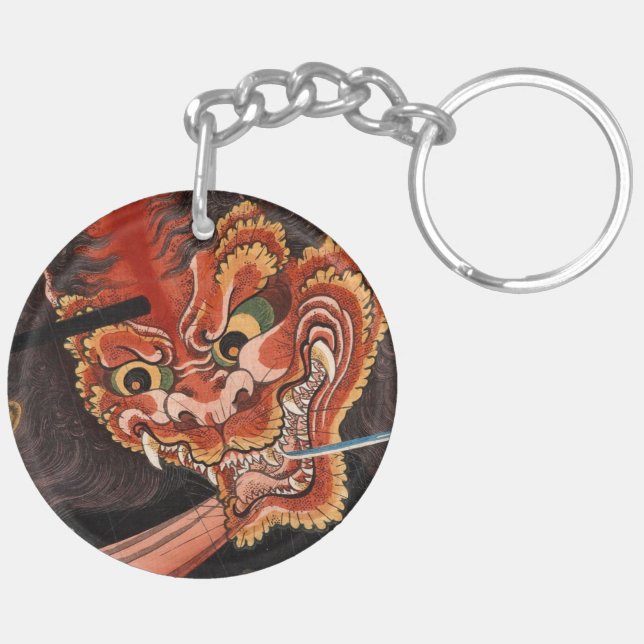 Vintage Japanese Oni Keychain (Back Left)