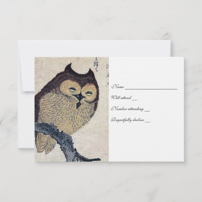 Vintage Japanese Owl rsvp with envelopes (Front)