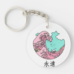 Vintage Japanese Pink Wave  Keychain