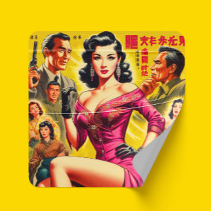 Vintage Japanese Pulp Woman Square Sticker