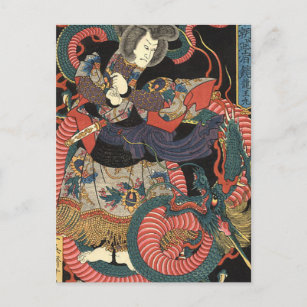 Vintage Japanese Red Dragon Postcard